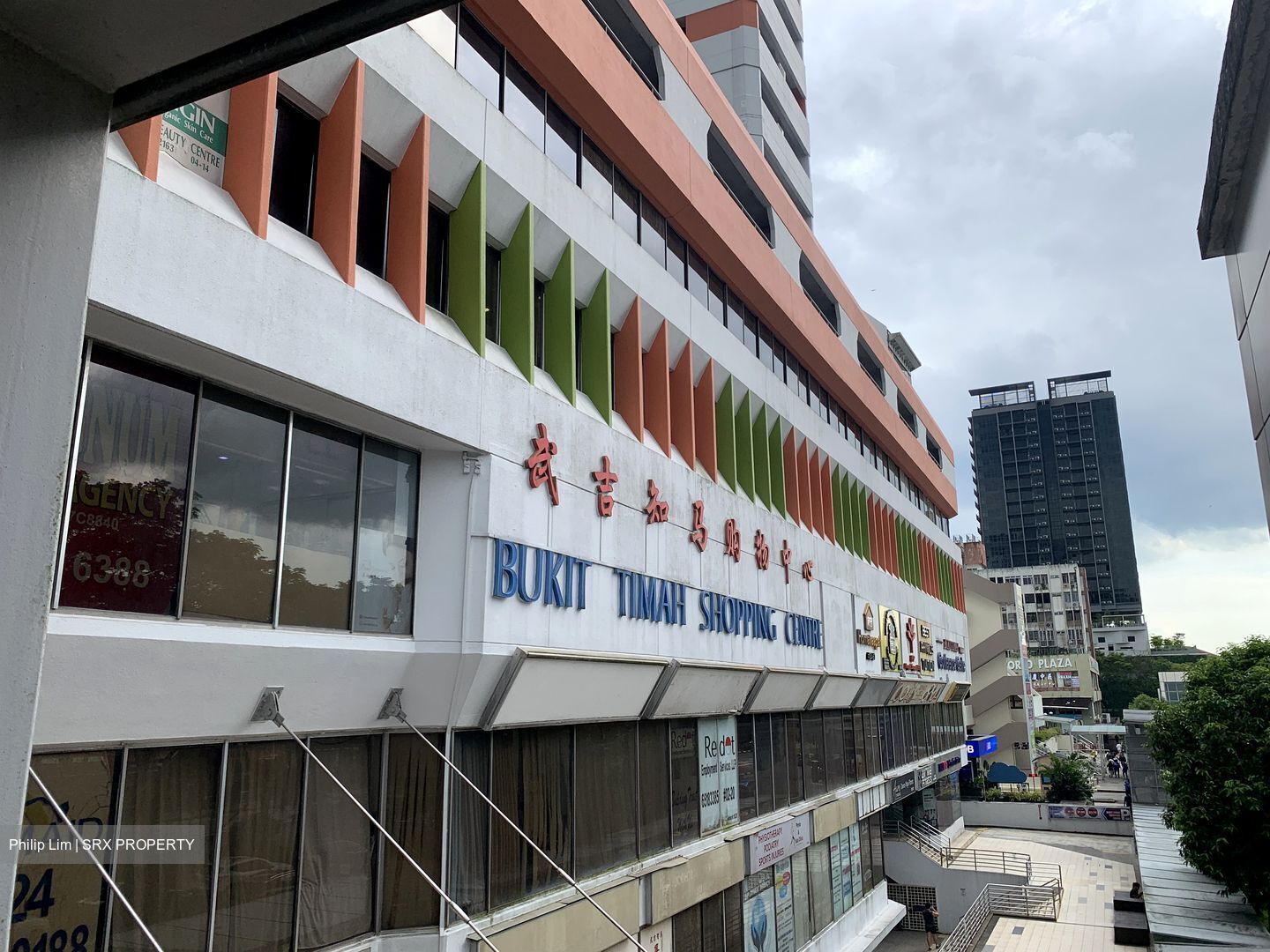 Bukit Timah Shopping Centre (D21), Shop House #443941581